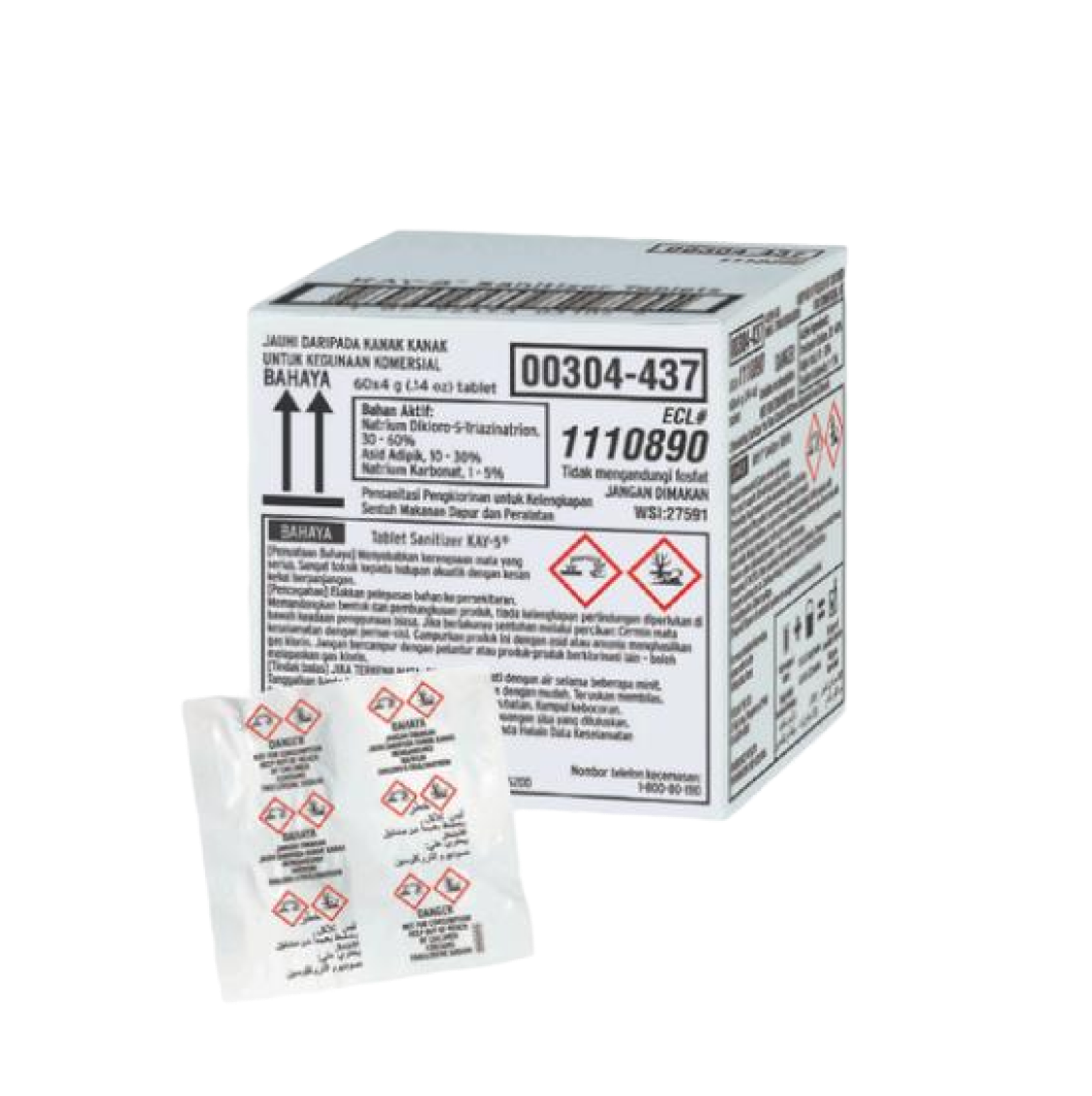 Kay5 Sanitizer Tablets (Box)